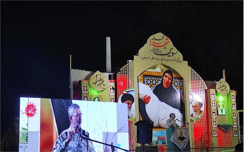 سومین یادواره شهدای محله و بزرگداشت مرحوم حاج سید علی حسینی برگزار شد.